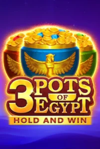 3 Pots Of Egypt