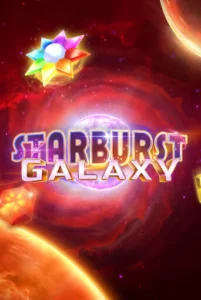 Starburst Galaxy