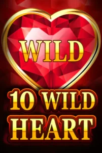 10 Wild Heart